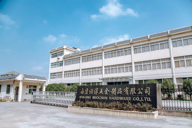 熱烈祝賀南京諾淳五金制品有限公司網站上線！